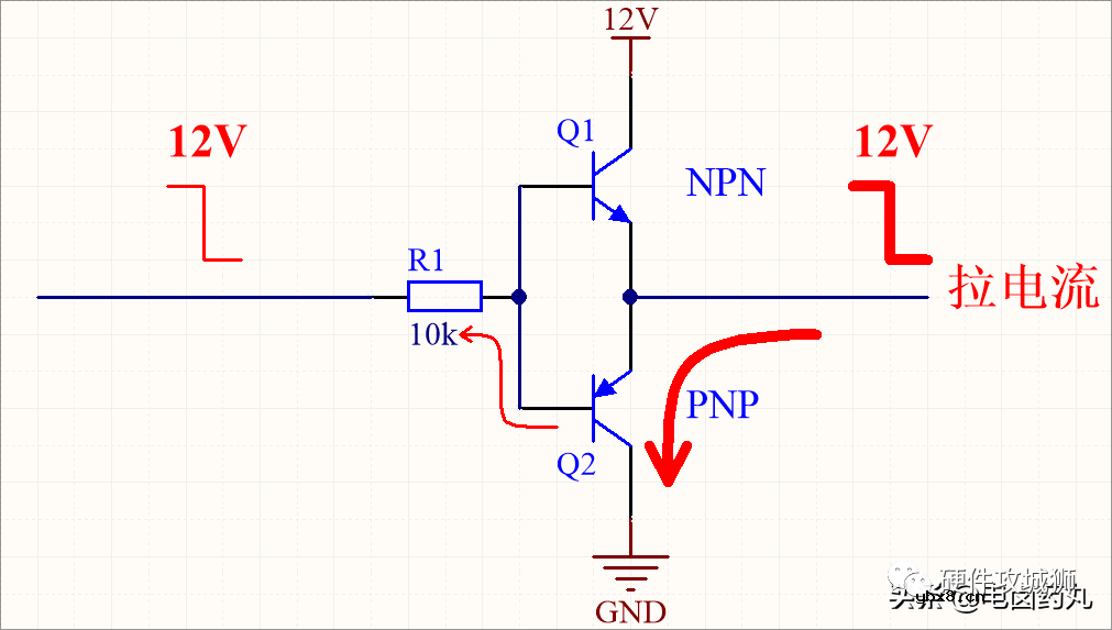 为什么PWM驱动采用图腾柱而不是互补推挽？