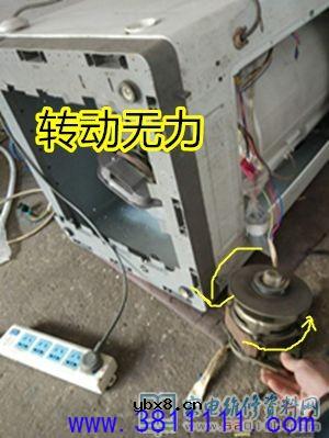 金羚波轮电机嗡嗡响不能洗衣和脱水的故障维修 