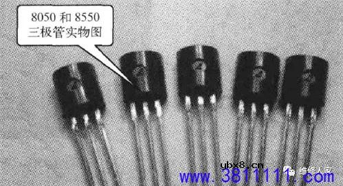 电磁炉的主要元器件及检测2。 