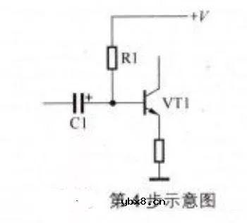 根据PCB板画出电路原理图的方法