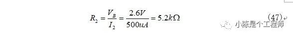 三极管放大电路与开关电路的设计 三极管放大电路与开关电路的设计