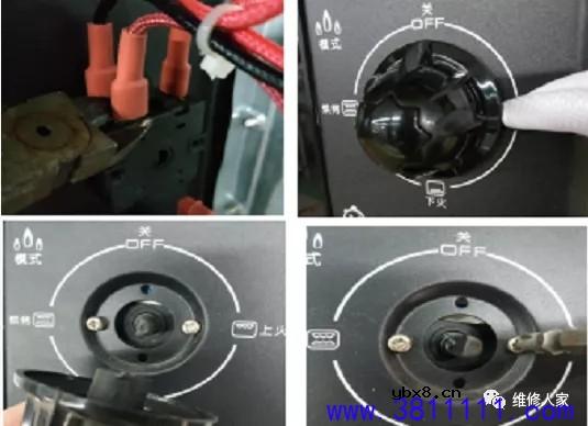 惠而浦蒸汽电烤箱维修技术手册 