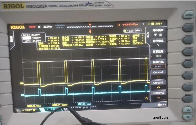 如何用分立元件做MOS驱动电路？