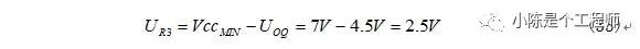 三极管放大电路与开关电路的设计 三极管放大电路与开关电路的设计