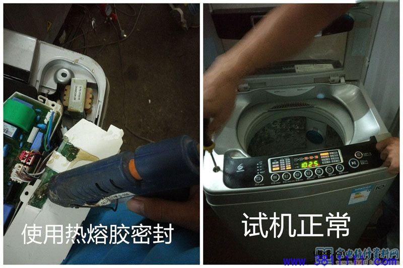 LG变频全自动洗衣机电脑板启动按键失灵的修复 LG变频全自动洗衣机电脑板启动按键失灵的修复