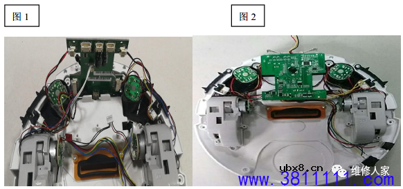 惠而浦N78S系列扫地机器人维修手册 