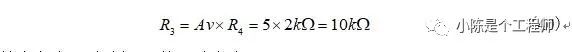 三极管放大电路与开关电路的设计 三极管放大电路与开关电路的设计