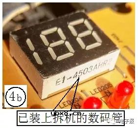 美的SK2103电磁炉，数码管缺划的维修 