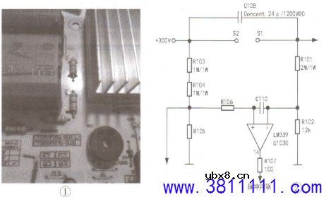 苏泊尔电饭策显示E5故障代码检修 