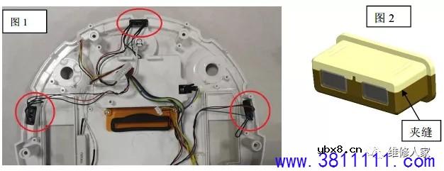 惠而浦N78S系列扫地机器人维修手册 