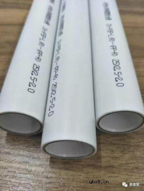 为什么水管不用铝塑管而用“热熔管”？有什么不一样吗？ 