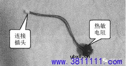 电磁炉的主要元器件及检测2。 