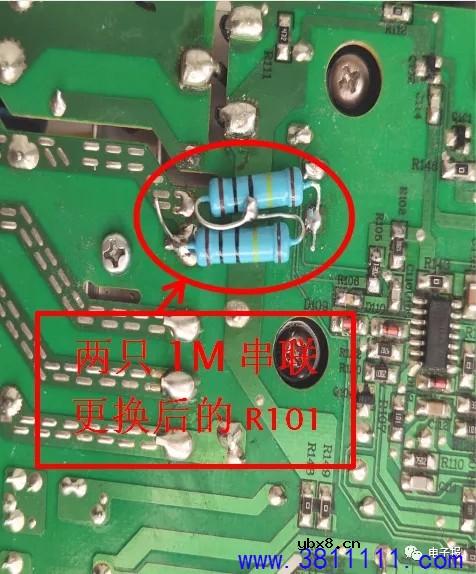 苏泊尔CFXB40HC3-120型IH电磁电饭煲E5不加热故障检修1例 