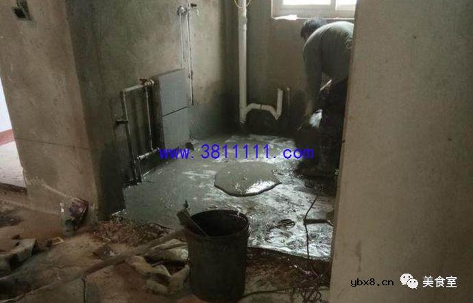 这是我见过最好的防水做法了，不得不说师傅既仔细，又专业 