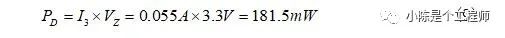 怎么通过设计相应的稳压二极管电路实现LDO电源