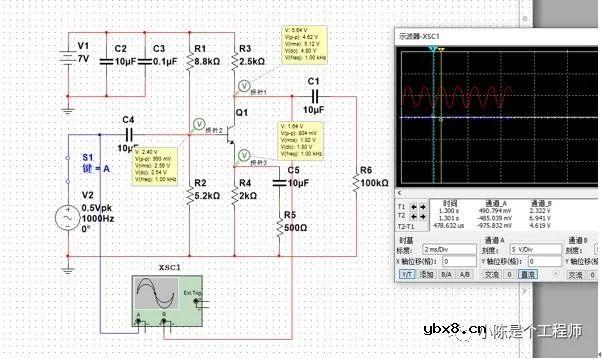 三极管放大电路与开关电路的设计 三极管放大电路与开关电路的设计