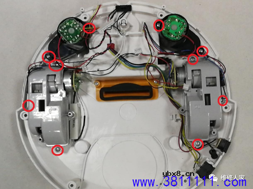惠而浦N78S系列扫地机器人维修手册 