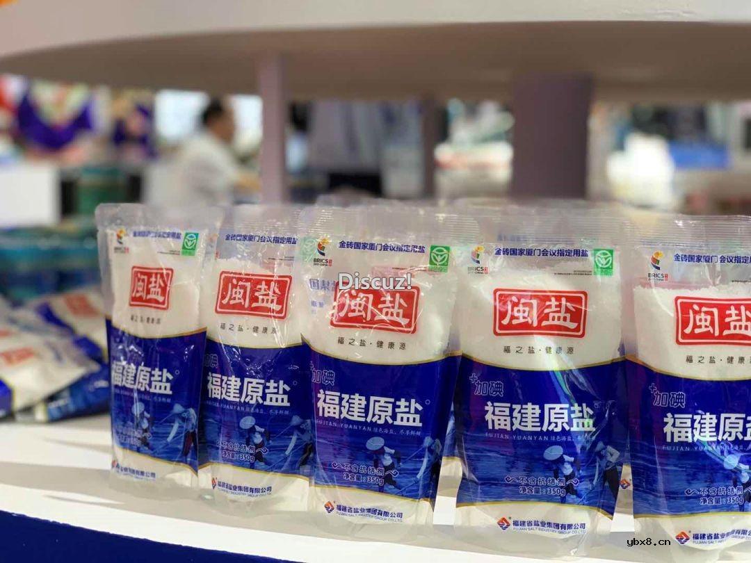 又一个省钱妙招，给生姜抹上盐，居然这么实用！ 