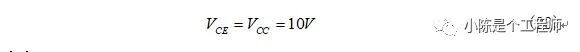 三极管放大电路与开关电路的设计 三极管放大电路与开关电路的设计