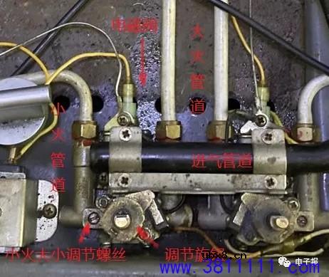 恢复燃气炉松手就熄火不能保持的功能 