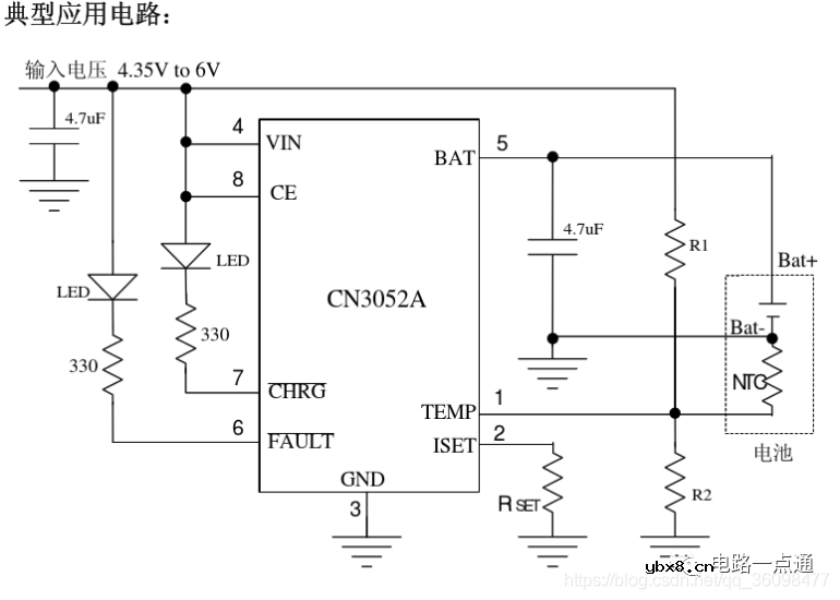 3.7V锂电池充放电电路改造方案