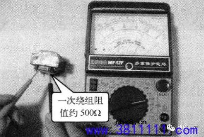 电磁炉的主要元器件及检测2。 