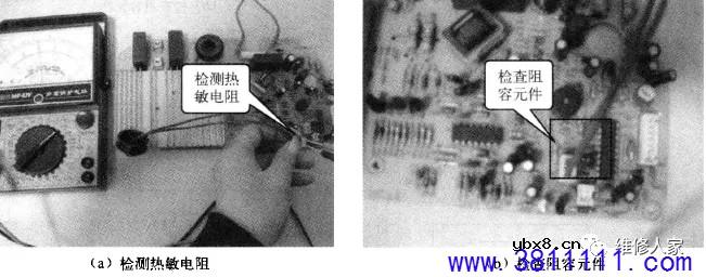 电磁炉通电不加热及自动关机故障检修方法。 