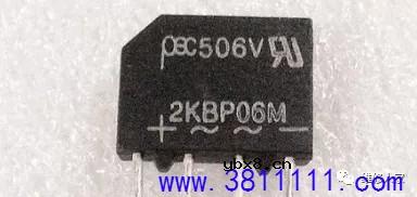 电磁炉的主要元器件及检测2。 