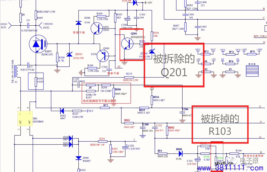 九阳电磁炉故障的辗转维修历程 