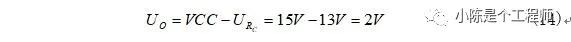 三极管放大电路与开关电路的设计 三极管放大电路与开关电路的设计