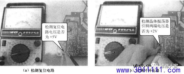 电磁炉通电不加热及自动关机故障检修方法。 