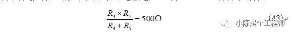 三极管放大电路与开关电路的设计 三极管放大电路与开关电路的设计
