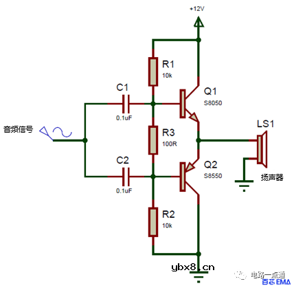 S8050三极管引脚图和工作原理讲解