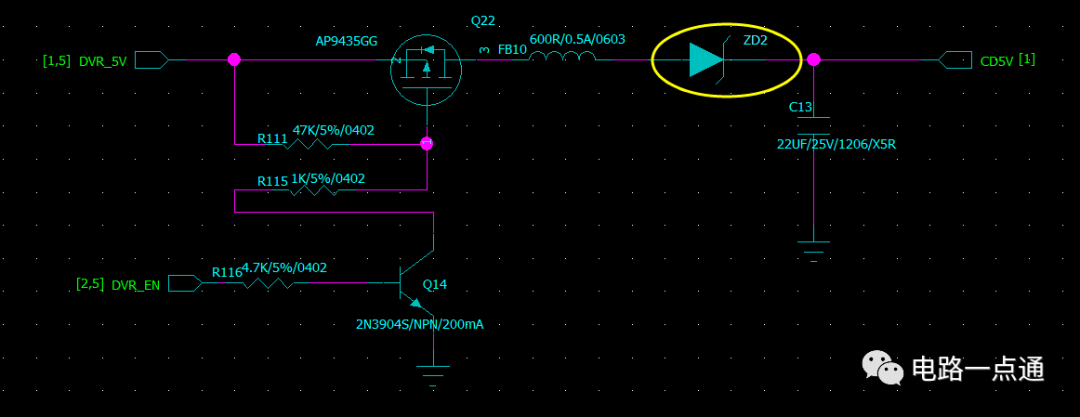 MOS管开关电路原理图