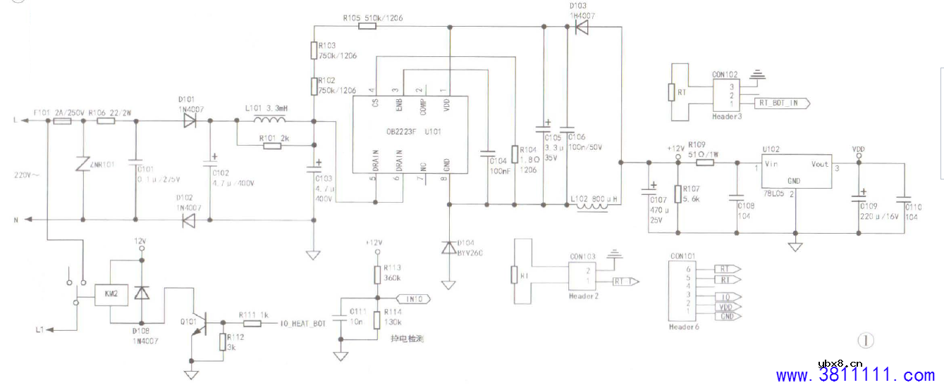 苏泊尔智能电饭煲FC29型电源板常见故障维修 