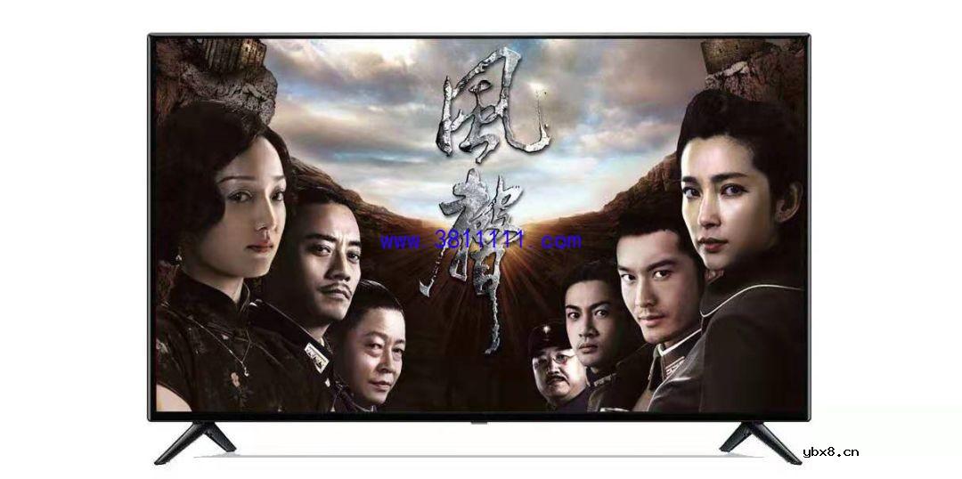 “学习强国”视频一键上智能电视 