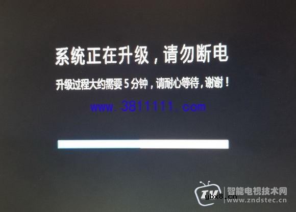 华为EC6110-T 盒子拆机短接刷机破解安装第三方桌面和市场教程！ 