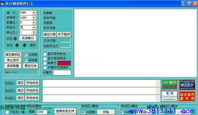 长虹UD42B6000ID液晶电视机,上电后指示灯亮,不开机的维修 
