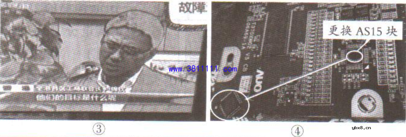 TCL L37M61B型液晶彩电,图像花屏的维修 