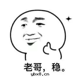 重装系统各种软件用不了？系统迁移能帮你 