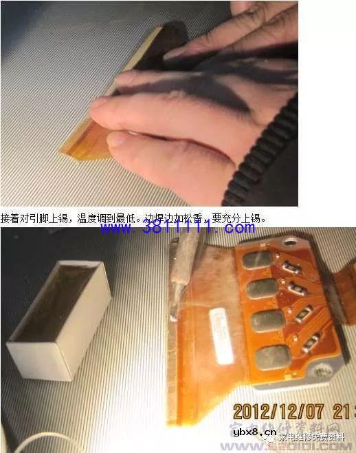 小米系列液晶电视刷机教程（图） 