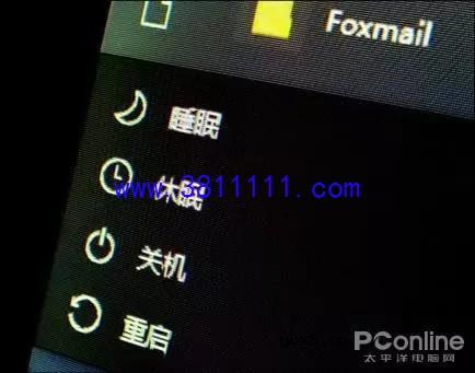 怎样彻底关闭win10的休眠功能，提高电脑运行速度 