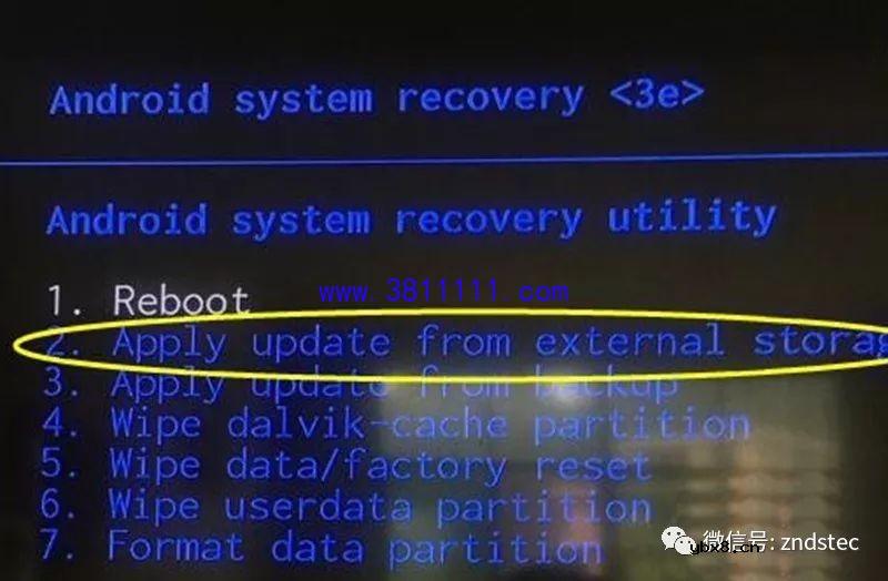 浙江移动or电信4K盒子华为悦盒EC6108V9C不拆机U盘刷机破解安装第三方软件教程！ 