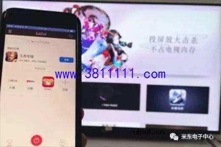 智能电视投屏使用方法，所有智能电视都适用！ 