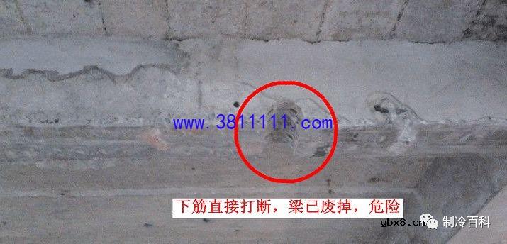 空调梁上开孔，如何避免打断主筋？ 