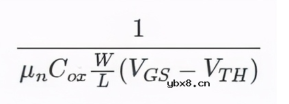 一文详解MOSFET导通状态漏源电阻