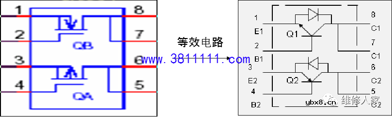 LCD背光板易损器件的测量。 