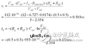 理解MOSFET开关损耗和主导参数 理解MOSFET开关损耗和主导参数