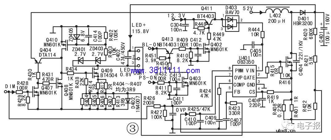 长虹HSS35D-1M型(电源+LED背光驱动)二合一板原理与检修 （一） 