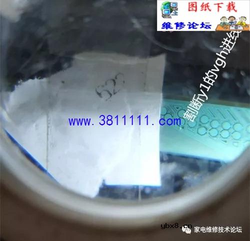 不撕y不断y修复创维55寸4K屏 